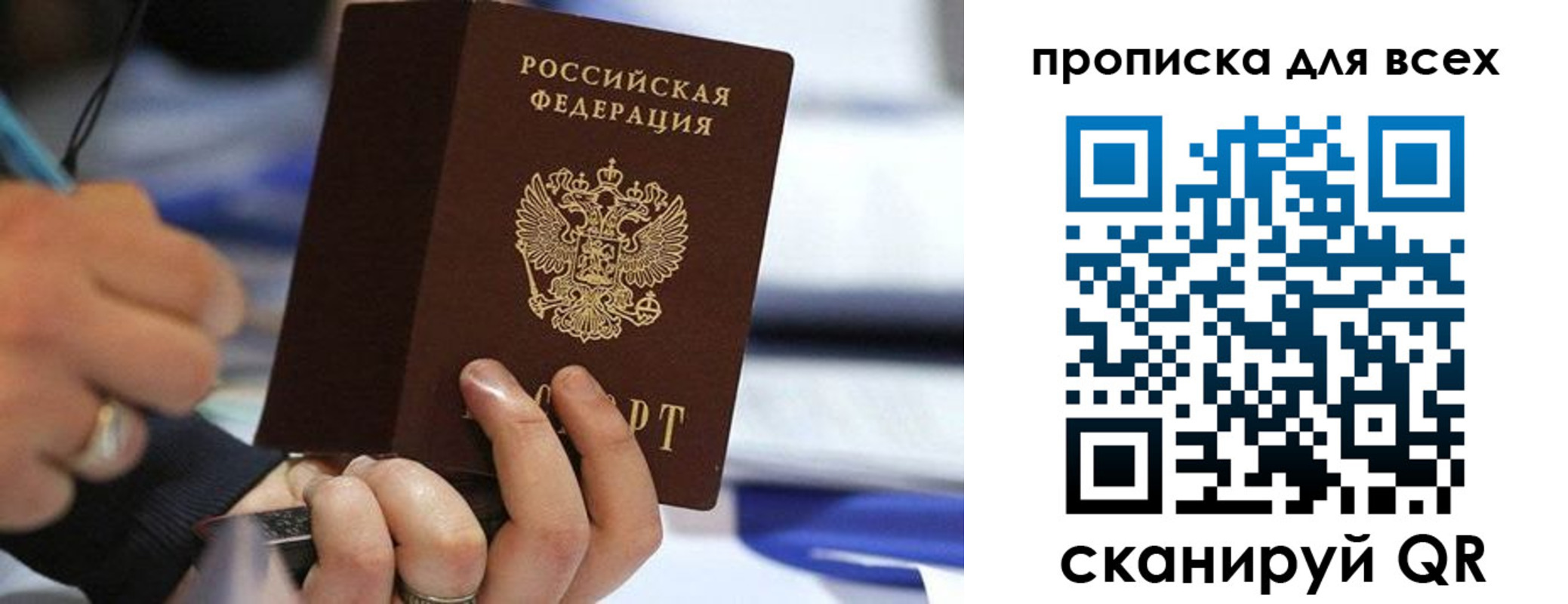 форма 3 в Тамбовской области